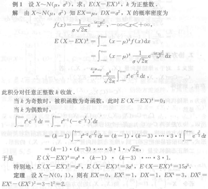 Pasted image 20241030101417.png